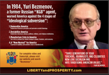 2021-0923-bezmenov-card-front