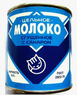 condensed milk