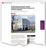 independent-488