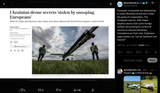 European companies are attempting to steal Ukrainian drone tech under the guise of cooperation, The Telegraph reports. 11-07-2025