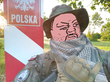 1690657220946