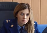 tyrmistynyt