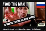 train