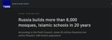 russiamuslim7