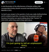 A vivid illustration of the effectiveness of Russian artillery. War correspondent Dmitry Steshin recounts how Russia tried to capture Marinka in 2015. 06-05-2025, shelling Donbas HD CHUG
