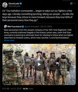 Hundreds, perhaps thousands, of Russian soldiers have been executed by their own side during the war in Ukraine – a practice called &#039;zeroing out&#039; 12-07-2025 PT10