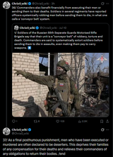 Hundreds, perhaps thousands, of Russian soldiers have been executed by their own side during the war in Ukraine – a practice called &#039;zeroing out&#039; 12-07-2025 PT17