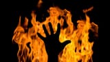 fire1