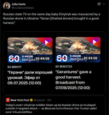 Russian state TV on the same day baby Dmytryk was massacred by a Russian drone in Ukraine, &#039;Geran [Shahed drones] brought in a good harvest&#039; 11-07-2025