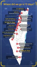 iran israel map