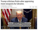 Trump Traitor Pigger