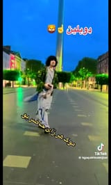 Screenshot 2025-01-30 161328