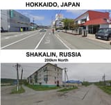Karafuto