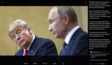 President Trump has announced an important statement regarding Russia on Monday, July 14, but didn&#039;t provide any further details. 11-07-2025 P