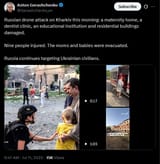 Russian drone attack on Kharkiv this morning, a maternity home, a dentist clinic, an educational institution and residential buildings damaged 11-07-2025