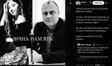 Today&#039;s Russian strike on Chernivtsi killed two civilians 12-07-2025 43-year-old Sviatoslav Lazarenko, 26-year-old Diana Kravchenko
