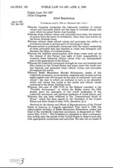 Screenshot_20250712_191859_Brave
