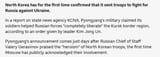 Annotation 2025-07-12 174256
