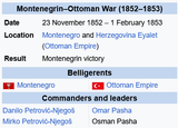 war