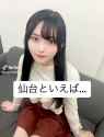 Cute9710_thumb.jpg