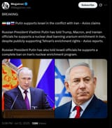 jewtin