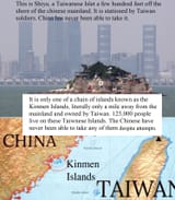 TaiwanCloserToChinaIslands