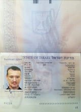 girkin israel