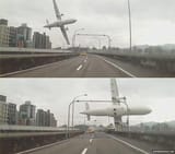 _80771317_plane