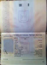 Isr_pass_biom_2013_inside