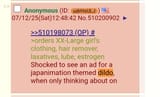Screenshot_20250712_130759_Chrome