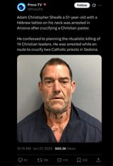 1751225826245354
