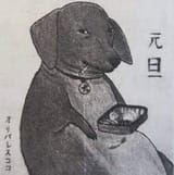 1723054637942506