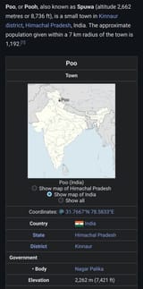 1752363311587