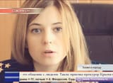 kolmen tonnin natalia