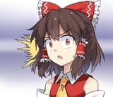 reimusuprised