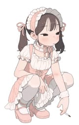 cuder cunni
