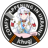 alpha-chan svinorez