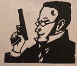 stirner-gun