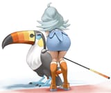 kahili-butt