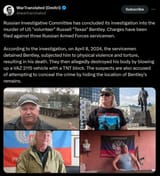Bentley Texas death explained