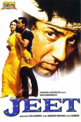 jeet