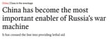 china-russia-partners-rip-off
