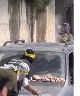 palestinian resistance