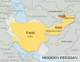 farsi-map