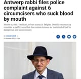 mbp-mohel-arrested