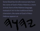1752396356476