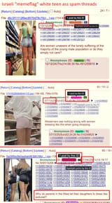 white teen ass memeflag