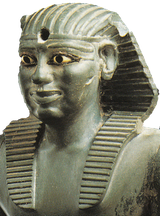 pharaoh-pepi-i-kneeling-head_med_hr