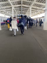 Gala Yuzawa