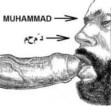 MUHAMMADINO